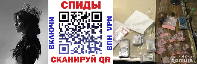 блэк спрут ССЫЛКА  Челябинск  АМФ Premium  где продают наркотики 