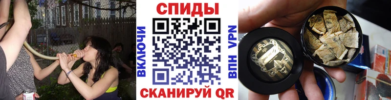 БУТИРАТ бутик купить наркотики цена Челябинск