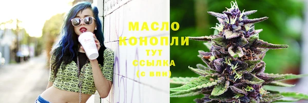 хмурый Остров