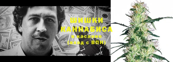 марки lsd Осинники