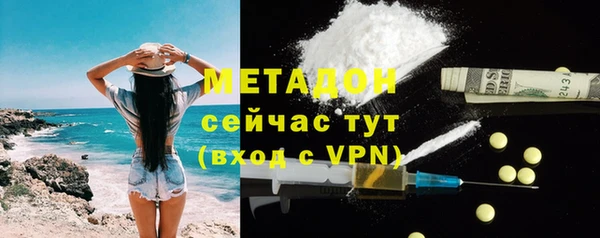 мефедрон VHQ Балахна