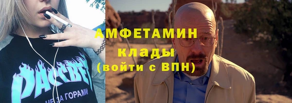 ГАЛЛЮЦИНОГЕННЫЕ ГРИБЫ Осташков