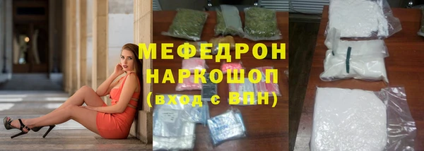 ГАЛЛЮЦИНОГЕННЫЕ ГРИБЫ Осташков