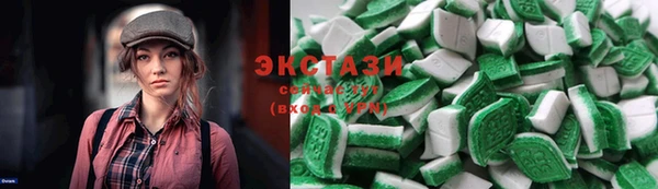 хмурый Остров