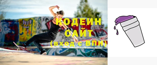 хмурый Остров
