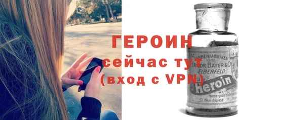 хмурый Остров