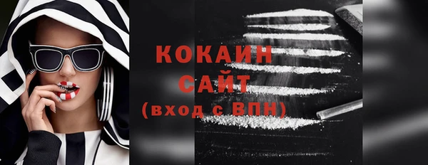 хмурый Остров
