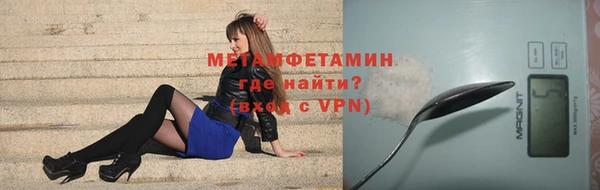 хмурый Остров