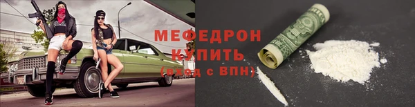 марки lsd Осинники