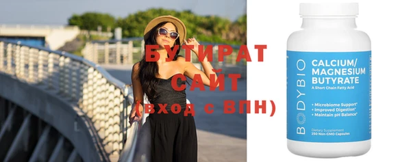 хмурый Остров