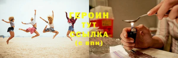 хмурый Остров