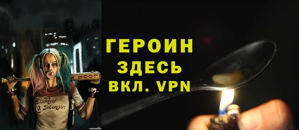 ГАЛЛЮЦИНОГЕННЫЕ ГРИБЫ Осташков