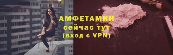 марки lsd Осинники