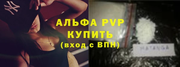 хмурый Остров
