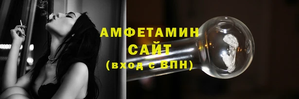 ГАЛЛЮЦИНОГЕННЫЕ ГРИБЫ Осташков