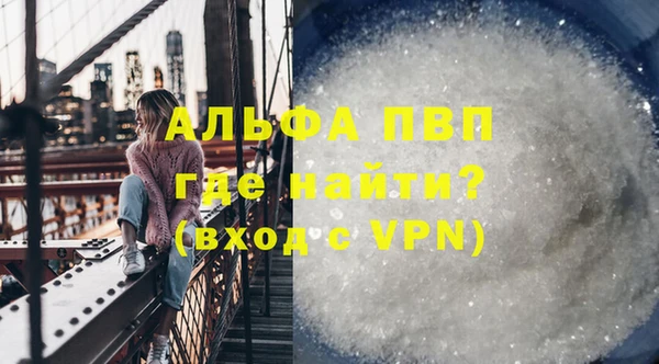 хмурый Остров