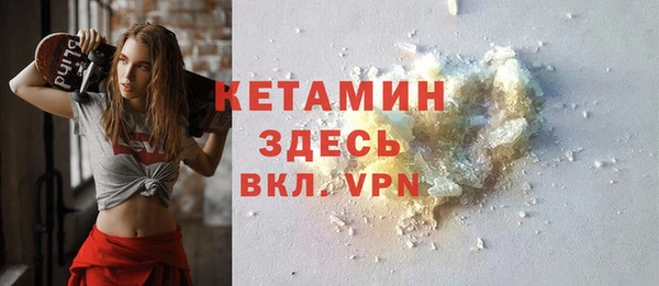 ГАЛЛЮЦИНОГЕННЫЕ ГРИБЫ Осташков