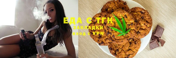 ГАЛЛЮЦИНОГЕННЫЕ ГРИБЫ Осташков