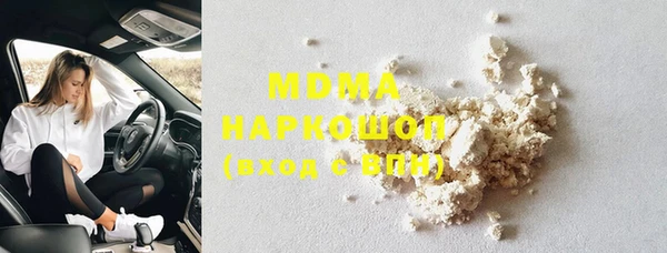 мефедрон VHQ Балахна