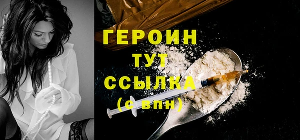 ГАЛЛЮЦИНОГЕННЫЕ ГРИБЫ Осташков