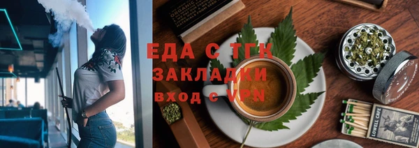 ГАЛЛЮЦИНОГЕННЫЕ ГРИБЫ Осташков