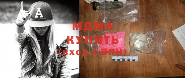 хмурый Остров