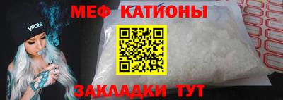 прущая мука Ипатово