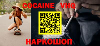 прущая мука Ипатово