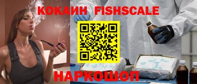 каннабис Ирбит