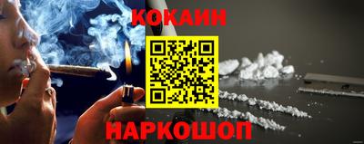 каннабис Ирбит
