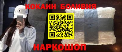 прущая мука Ипатово