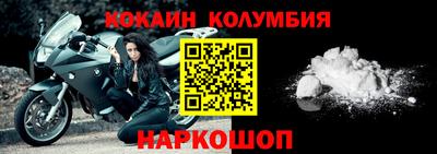 каннабис Ирбит
