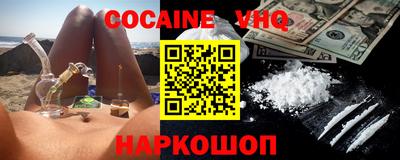 каннабис Ирбит