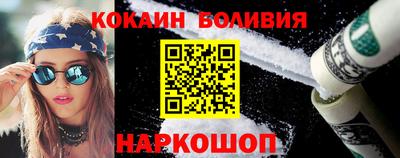 каннабис Ирбит