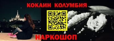 каннабис Ирбит