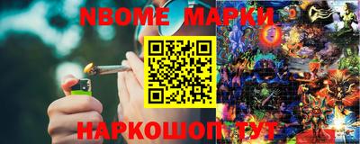 прущая мука Ипатово