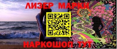 меф Изобильный