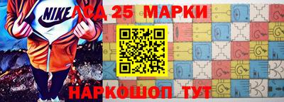 меф Изобильный