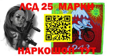 каннабис Ирбит