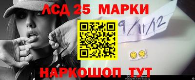 меф Изобильный
