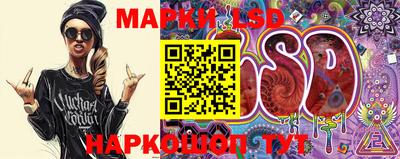 прущая мука Ипатово