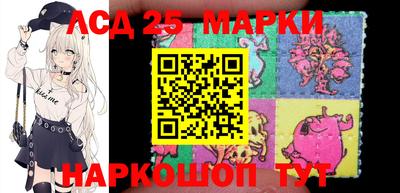 каннабис Ирбит