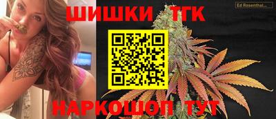 прущая мука Ипатово