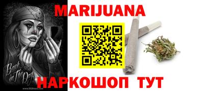 меф Изобильный