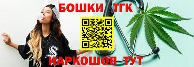 меф Изобильный