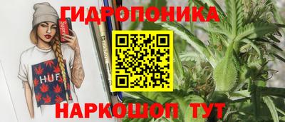 меф Изобильный