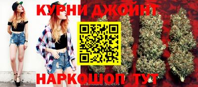 меф Изобильный