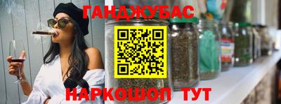 прущая мука Ипатово