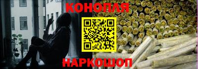 прущая мука Ипатово
