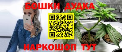 прущая мука Ипатово